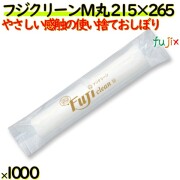 業務用 紙おしぼり フジクリーン　M 丸型　1000本（100本×10袋）／ケース 使い捨ておしぼり