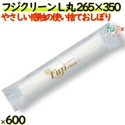 業務用 おしぼり フジクリーン L 丸　1ケース（600本）