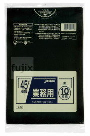 業務用ポリ袋　45L　 LLDPE 黒色0.05mm 300枚/ケース PL42 ジャパックス