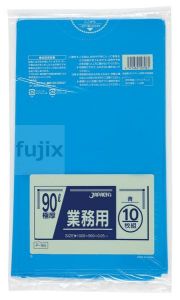 業務用ポリ袋　90L LLDPE 青色0.05mm 200枚/ケース P-96 ジャパックス