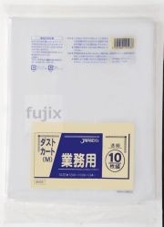 業務用ダストカート用ポリ袋120L LLDPE 透明0.04mm 200枚/ケース DK93　 ジャパックス