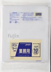 業務用ダストカート用ポリ袋120L LLDPE 半透明0.04mm 200枚/ケース DK94　 ジャパックス