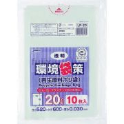 環境袋策　20L　再生LL 再生LDPE 透明0.03mm 300枚/ケース LR-23 ジャパックス