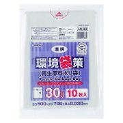 環境袋策　30L　再生LL 再生LDPE 透明0.03mm 300枚/ケース LR-33 ジャパックス