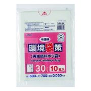 環境袋策　30L　再生LL 再生LDPE 半透明0.03mm 300枚/ケース LR-34 ジャパックス