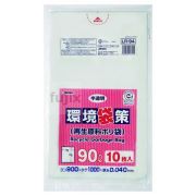 環境袋策　90L　再生LL 再生LDPE 半透明0.04mm 300枚/ケース LR-94 ジャパックス