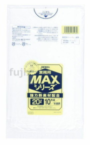 業務用MAX　20L HDPE 半透明0.015mm 600枚/ケース S-23 ジャパックス