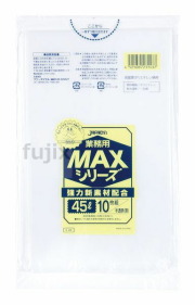 業務用MAX　45L HDPE 半透明0.02mm 600枚/ケース S-43 ジャパックス