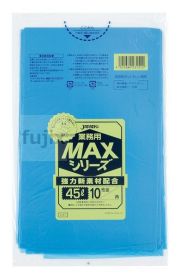 業務用MAX　45L HDPE 青色0.015mm 1000枚/ケース S-51 ジャパックス