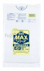 業務用MAX　45L HDPE 半透明0.015mm 1000枚/ケース S-53 ジャパックス