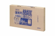 業務用MAX70L HDPE 半透明0.025mm 500枚/ケース SB73 ジャパックス