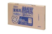 業務用MAX90L HDPE 半透明0.025mm 500枚/ケース SB93 ジャパックス