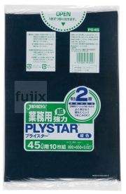 プライスター複合2層45L HD/LL 紺0.027mm 300枚/ケース PS45 ジャパックス