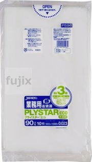 プライスターエコ90L 複合3層（HD+LLDPE） 半透明0.023mm 500枚/ケース PS96 ジャパックス