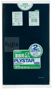 プライスター複合2層90L HD/LL 紺0.04mm 200枚/ケース PS90 ジャパックス
