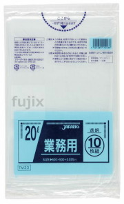 業務用ポリ袋　20L LLDPE+meta 透明0.025mm 600枚/ケース TM23 ジャパックス