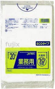業務用ポリ袋　20L LLDPE+meta 半透明0.02mm 600枚/ケース TM29 ジャパックス