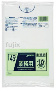 業務用ポリ袋　45L　 LLDPE+meta 半透明0.025mm 600枚/ケース TM44 ジャパックス