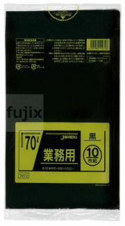 業務用ポリ袋　70L LLDPE+meta 黒色0.035mm 400枚/ケース TM72 ジャパックス