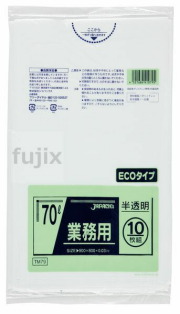 業務用ポリ袋　70L LLDPE+meta 半透明0.03mm 400枚/ケース TM79 ジャパックス