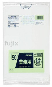 業務用ポリ袋　90L LLDPE+meta 半透明0.04mm 300枚/ケース TM94 ジャパックス
