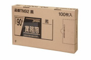 メタロセン入　強力ゴミ袋90L　BOXタイプ LLDPE+META 黒色0.04mm 300枚/ケース TN92 ジャパックス