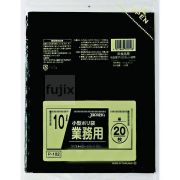 室内用ポリ袋　10L LLDPE 黒色0.025mm 1000枚/ケース P-102 ジャパックス