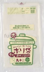 むかしながらのポリ袋90L　再生LL 再生LDPE 透明0.05mm 250枚/ケース NP98 ジャパックス