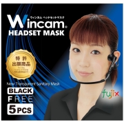 ウィンカム　ヘッドセット　透明マスク 1個 ブラック　W-HSM-5B