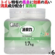 エステーのトイレ消臭力などの激安ケースなら業務用消耗品通販.com