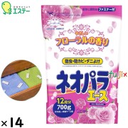 ネオパラエース 引き出し・衣装ケース用 やさしいフローラルの香り 700ｇ×14袋／ケース 30383 エステー 防虫剤