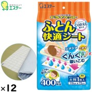 ドライペット   ふとん快適シート 670ｇ×12個／ケース 90962 エステー 除湿剤