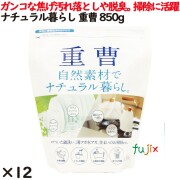 ナチュラル暮らし 重曹 850g 12個／ケース カネヨ石鹸  重曹 掃除