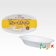 発泡カレー皿 KA-5 500ml