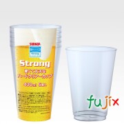 ハードクリアーカップ CG-430Z 430ml