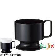 プラカップホルダー 黒 ICHL-5BK 200ml用