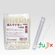 商い用袋入りマドラー MD-100G 13cm
