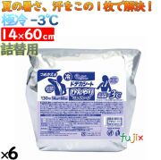 エリエール ドデカシート ロング 大容量詰め替え 130枚　冷感シート 冷却 ウエットシート　熱中症対策グッズ 冷感グッズ 21002146