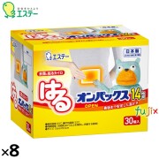 使い捨てカイロ はるオンパックス 240個（30個×8）／ケース 45005　エステー