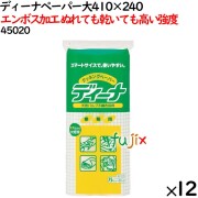 ディーナペーパー 大 410×240 1800枚（150枚×12袋）／ケース 【45020】 ユニ・チャーム