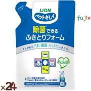 ペットキレイ 除菌できるふきとりフォーム 詰め替え 200mL×24本／ケース ライオンペット