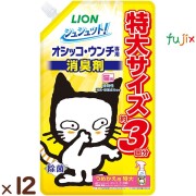シュシュット消臭剤　猫用　詰替　特大 720mL×12本／ケース ライオンペット