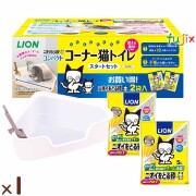 コンパクトコーナー猫トイレスタートセット 1セット×1セット／ケース ライオンペット
