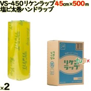 4903381334503outlet-bara
