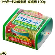ワサガード ゲルタイプ 冷蔵室用 家庭用 100 g   冷蔵庫 消臭 脱臭剤 抗菌 鮮度保持 強力 カビ ニオイ 臭い フードロス 置き型 わさび
