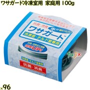 ワサガード ゲルタイプ 冷凍室用 家庭用 100 g  冷蔵庫 消臭 脱臭剤 抗菌 鮮度保持 強力 カビ ニオイ 臭い フードロス 置き型 わさび