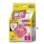 尿石除去剤 キバトール 本体 100g×72個／ケース トイレ 洗浄 タンク 置型 芳香 消臭 掃除