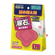 尿石除去剤 キバトール 詰め替え用 100g×72個／ケース トイレ 洗浄 タンク 置型 芳香 消臭 掃除