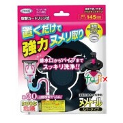 ヌメリ取り 排水口 ヌメトール　カバータイプ 20g×108個／ケース
