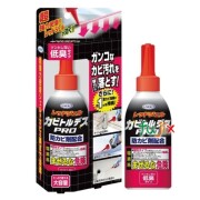 カビ取り剤 カビトルデスPRO 150g×48個／ケース 強力 ジェル状 低刺激 防カビ カビ 防止 風呂 タイル 掃除